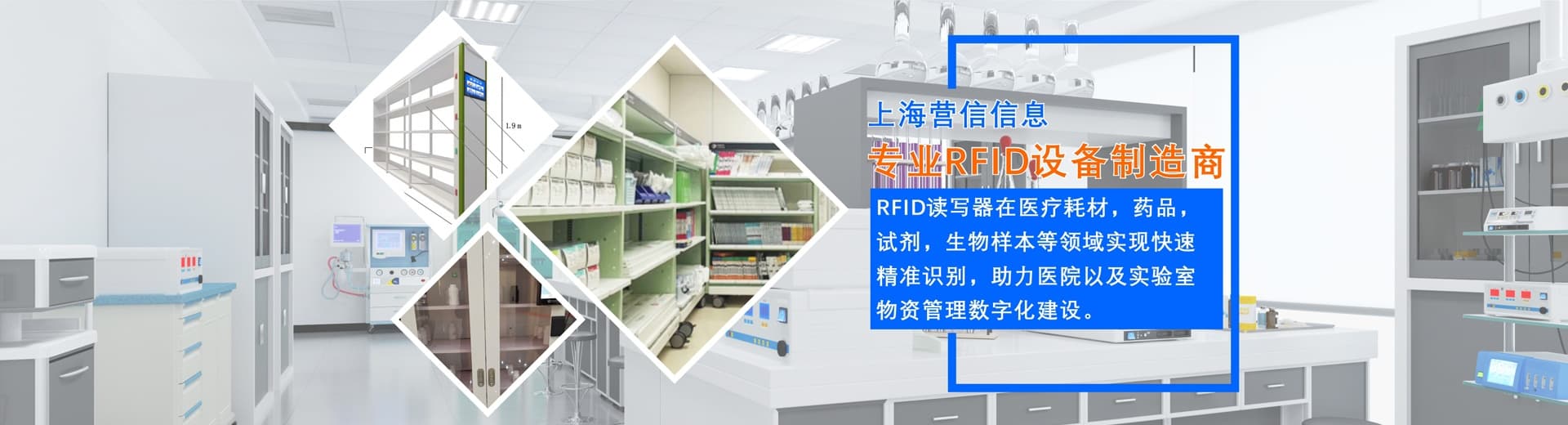 RFID高頻HF分體式電子標(biāo)簽工業(yè)讀寫器